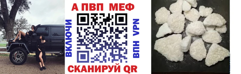 Какие есть наркотики Дорогобуж Амфетамин  Cocaine  ГАШ  МЕТАМФЕТАМИН  A PVP  Марихуана 