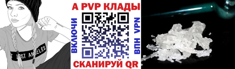 гидра как войти  Дорогобуж  А ПВП СК КРИС  наркошоп 