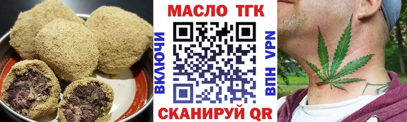 Canna-Cookies конопля  как найти наркотики  Дорогобуж 