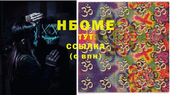 тгк Алексин