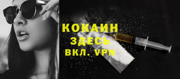 2c-b Аркадак