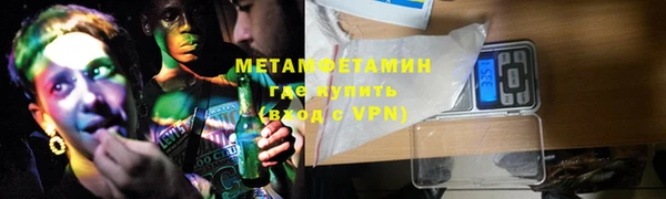 2c-b Аркадак