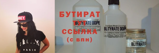 2c-b Аркадак