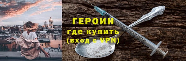 2c-b Аркадак