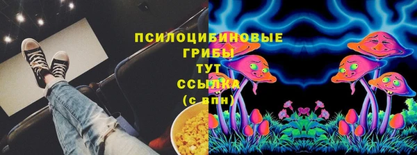 амфетамин Алзамай