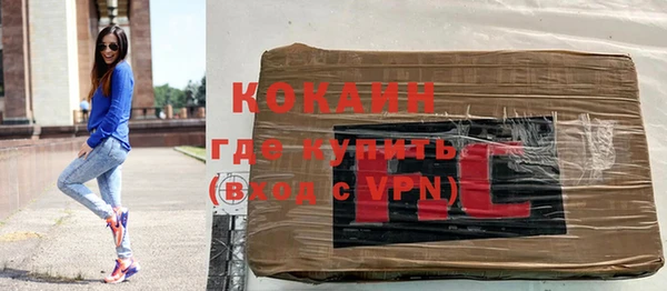 2c-b Аркадак
