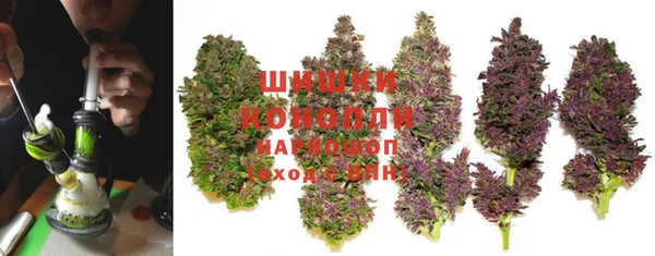 мескалин Армянск