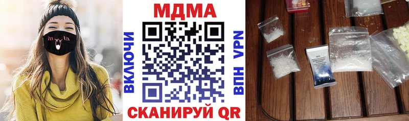 сайты даркнета какой сайт  Дорогобуж  MDMA Molly 