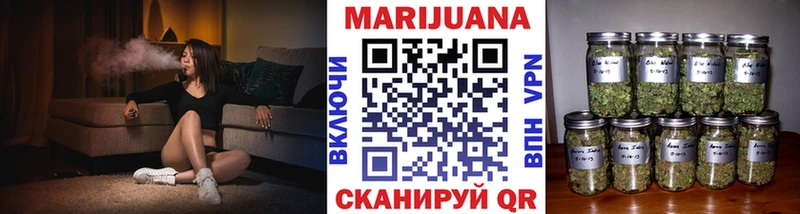 где купить   Дорогобуж  blacksprut сайт  Канабис Amnesia 